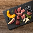 Kép 2/3 - Kecske báránnyal, sütőtökkel, áfonyával és fehér répával, 12x800g, MEATLOVE