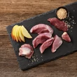 Kép 3/3 - Tiszta kacsa almával és amaránttal, sensitive, 800g, Meatlove