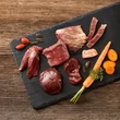 Kép 3/3 - Kíméletes marha sárgarépával, csipkebogyóval és tökmaggal, 12x800g, MEATLOVE